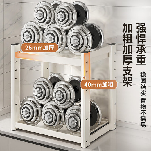 Shuaishi (shuaishi) kitchen microwave storage rack retractable microwave holder storage rack rice cooker storage rack kitchen rack