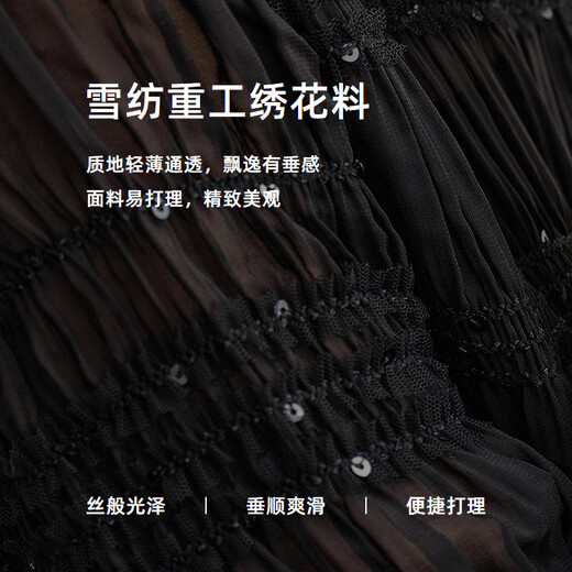 DESIGNICE 2025 Autumn New Intelligent Commuting Retro Lace Shirt Ruffled Long Sleeve Shirt Women Black S