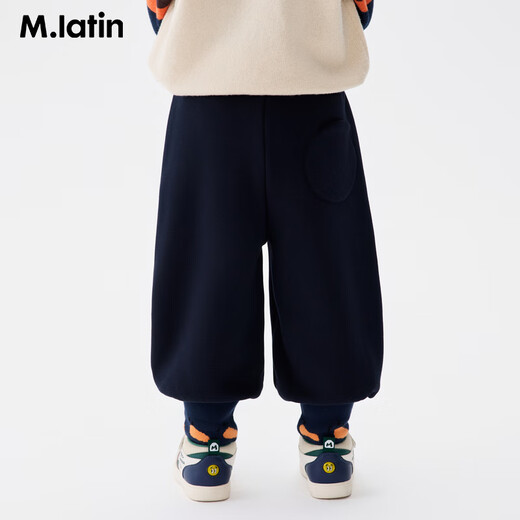 M.Latin Maratin children's pants 25 winter new style fun carrot nose snowman knitted trousers blue and black 100