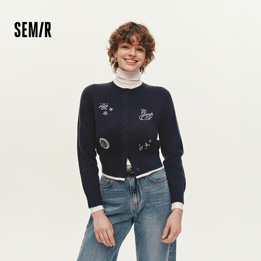 Semir Chen Turin Knitted Cardigan Women's Small Loose Short Round Neck Sweater 2025 Winter New Pattern Embroidered Right Shoulder Sweater Blue Tone 00388 L