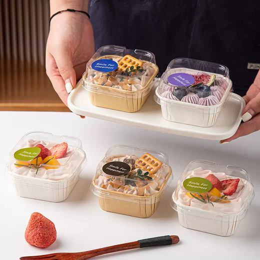 Yusenyi cupcake mold square disposable covered baking paper tray tool bread packaging box cup date cake oven pure white square (50 pcs) 50 pcs pure white square (50 pcs)