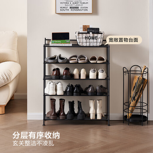 Quanyou Home Modern Simple Iron Shoe Rack Doorway Multi-layer Home Sturdy and Durable Foldable Shoe Storage Rack KD