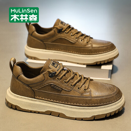Mulinsen Men's Shoes Autumn and Winter New Business Casual Shoes Men's Commuting Work Shoes Outdoor Work Shoes Brown 42