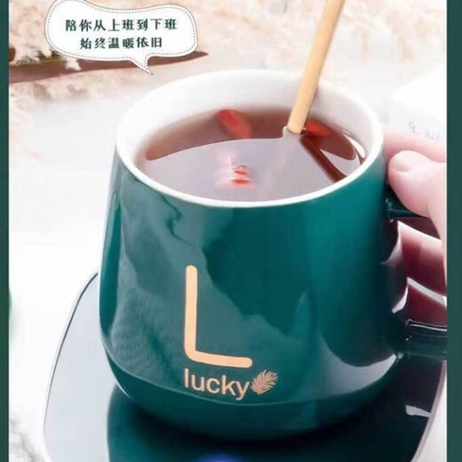 Trend Electric Energy Saving and Power Grid Popular Model Fully Automatic Heating Thermostat Coaster Office Student Dormitory Desktop Insulation Artifact Water Cup Insulation Heating Base Pad NB5 Green Evenly Heated + Cup Power Off + 55 Degree Constant Temperature