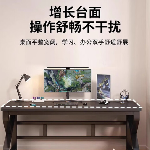 Computer desk desktop household solid wood table double game e-sports table office desk simple study desk 18mm thickened solid wood core upgraded K table 160cm