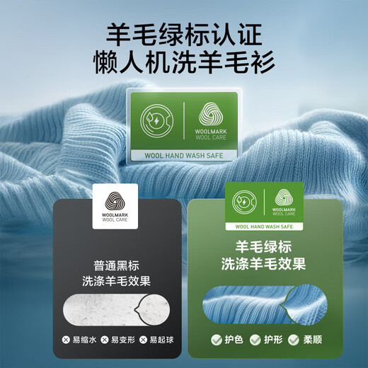 LittleSwan annual machine king Xiaowumei 3.0 drum washing machine fully automatic ultra-thin large diameter flat flat old trade-in state subsidy official authentic Xiaowumei 3.0 standard version single wash 10kg TG10VE40