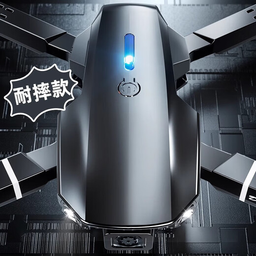 Drone avec grand écran, parachutage à distance en un clic, évitement d'obstacles sur quatre côtés, drone à quatre axes, photographie aérienne intelligente haute définition, GPS, retour automatique, avion télécommandé, cadeau d'anniversaire pour garçons, quadrirotor intelligent sans photographie aérienne, batterie unique + sac d'accessoires + sac de rangement + boîte cadeau