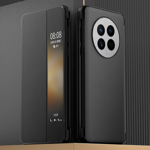 Hegemonic era, suitable for Huawei mate50 mobile phone case, Huawei mate50 protective cover, plain leather soft shell, anti-fall, huawei smart window lens, all-inclusive flip, light luxury shell, noble black