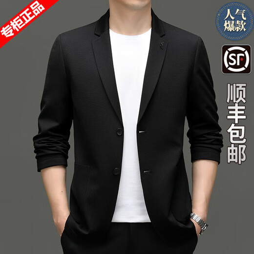 AX Armani Italian brand casual suit men's jacket casual suit 2025 spring and autumn suit top single suit black 2XL 185 size 156-170Jin Jin equals 0.5 kg