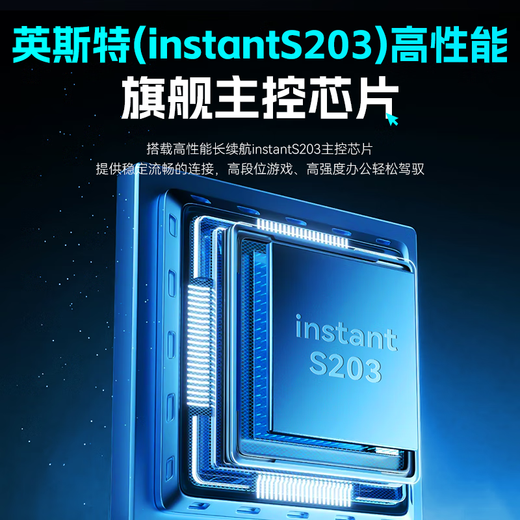 索盈优选商品【TP榜第一名】鼠标无线有蓝牙游戏电竞专用人体工学静音办*及时发货 绅士黑轻量化设计丨电竞芯片丨超*及时发货