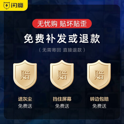 Flash magic suitable for Huawei mate40pro/pro+ mobile phone film mate40 hydrogel film mobile phone tempered high-definition anti-scratch and anti-fingerprint protective film curved hydrogel soft film 3 pieces + artifact Huawei mate40pro/pro+/40Epro