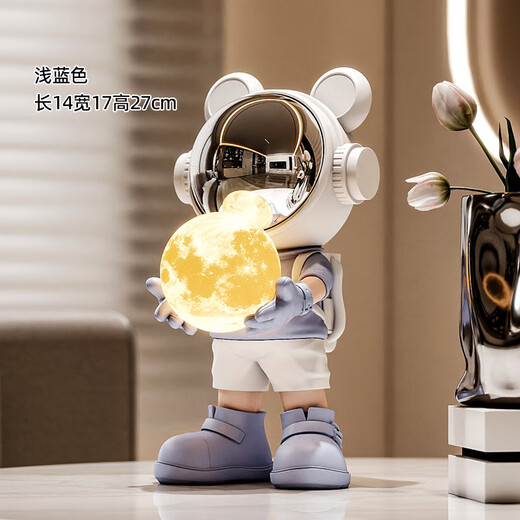 Adornos de escritorio de astronauta de Yunya Decoración de la habitación de la habitación Luminia de la noche de la noche Mada de casa de la casa del nuevo regalo de casa [14*17*27cm]