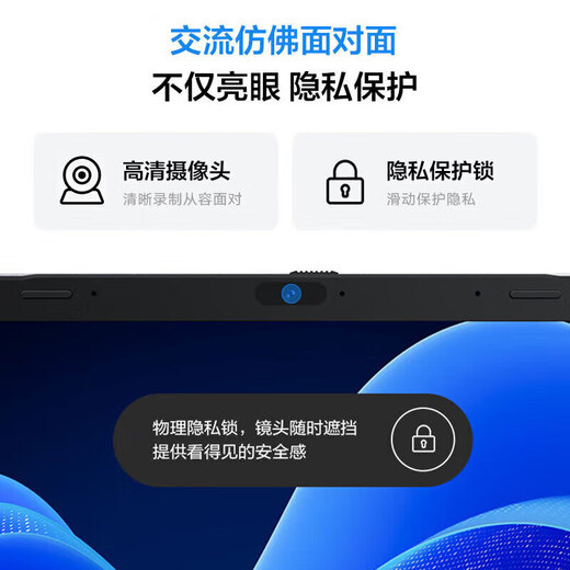 Computadora portátil Lenovo 2025, subsidio 20%, computadora i7, computadora portátil delgada y liviana de alto rendimiento, diseño de edición para estudiantes, computadora portátil para juegos Yangtian opcional