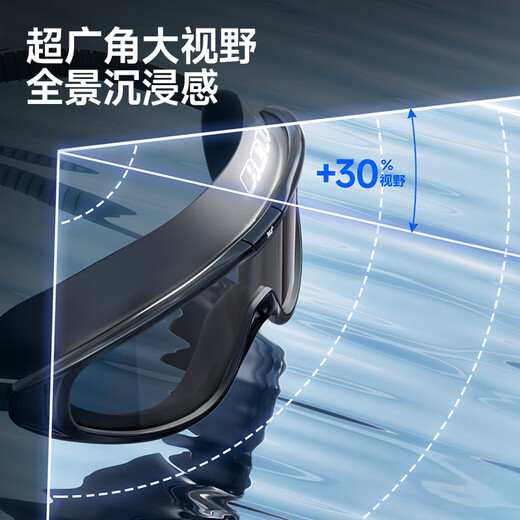 361 adult swimming goggles and swimming cap swimming suit for men and women large frame swimming goggles HD anti-fog and waterproof professional diving swimming goggles