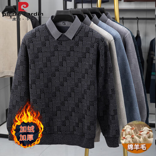 Pierre Cardin Solid Color Wool Sweater Men's Winter Henley Collar Middle-aged Thickened Wool Sweater Bottoming Knitted Bottoming Sweater Black M