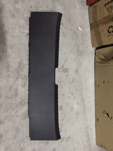 Yusenyi Skoda Haorui Fabia Wild Emperor Kodiak Supercar trunk lock rack lock rack guard suitcase Haorui with light