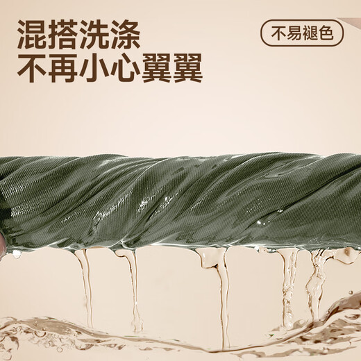 VANCL shirt men's spring and autumn pure cotton long-sleeved shirt men's fashionable breathable versatile top jacket black XL