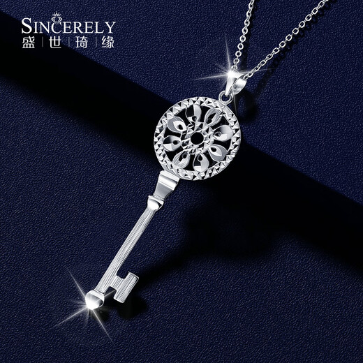 Shengshi Qiyuan pt950 platinum pendant for women alone platinum necklace women's pendant alone pendant necklace set of platinum necklace for women sunflower key pendant 5.18g