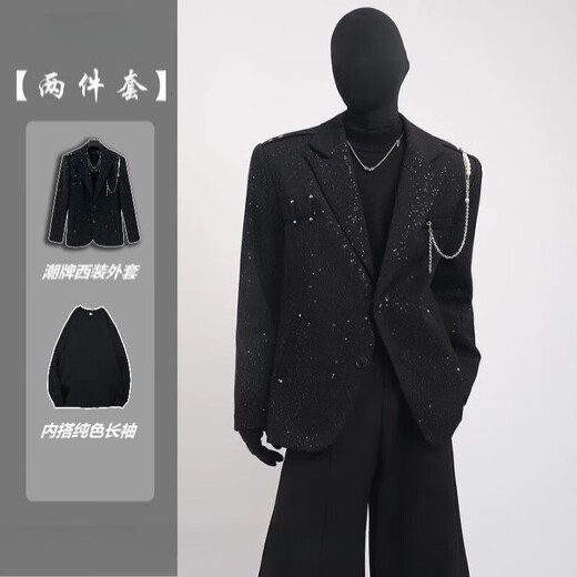 An Chuxia black high-end design light luxury starry sky suit jacket men's niche pearl hanging chain trendy three-piece set three-piece set black + black long sleeves + black trousers XL