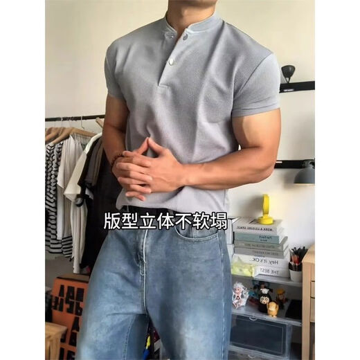 Black Henry Collar POLO Shirt Short Sleeve T-Shirt Men's Summer American Sports Fitness Right Shoulder Showing Muscles Three-quarter Sleeves White M M