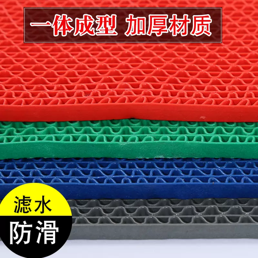 Yusenyi PVC non-slip mat bathroom floor swimming pool bathroom kitchen mat waterproof plastic commercial hollow black 4.5mm medium thickness 1.2m wide x 5m long unit price