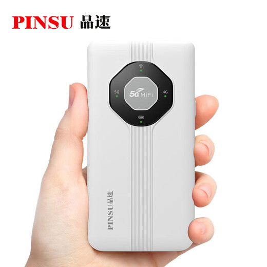Pinsu 5G portátil WiFi móvil Gigabit red velocidad portátil ultra larga resistencia tarjeta de tráfico tarjeta de red inalámbrica wifi R106 suscripción mensual con 1000G