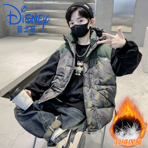 Disney Boys Winter Down Vest Autumn and Winter 2025 Children's Winter Vest Outerwear Big Children Thickened Camouflage Jacket Green 120 cm