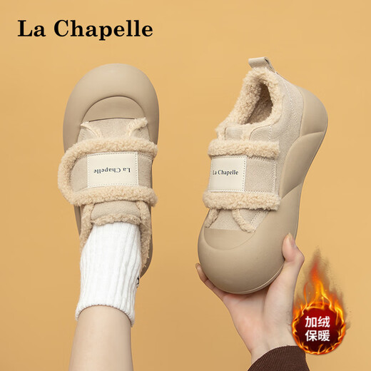 La Chapelle women's shoes winter velvet Velcro board shoes warm and versatile casual cotton shoes for women-Q1001 off-white 38