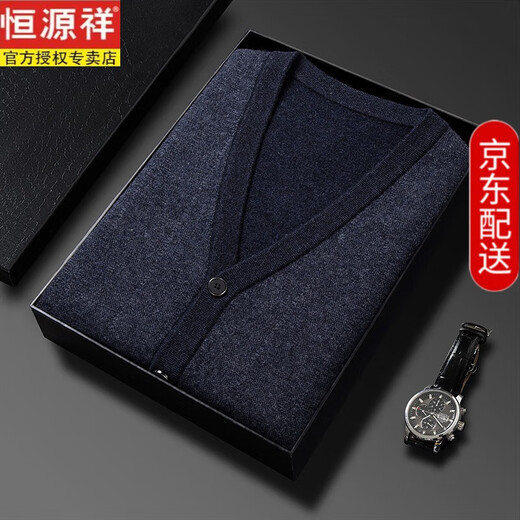 Hengyuanxiang special grade 100 pure cashmere cardigan vest for middle-aged men sweetheart collar sweater thickened vest loose cashmere vest Zhongca 180/100A