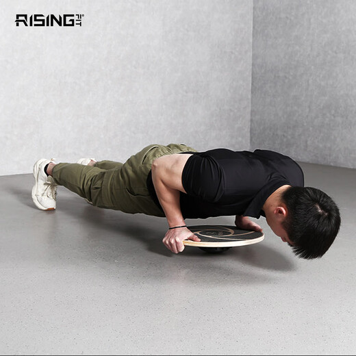 RISING wooden balance board, auxiliary rehabilitation training balancer, balance training, sensory training, personal training supplies