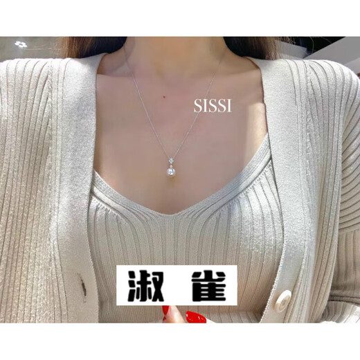 BuhesytDR GRAFFCARNY Japanese Akoya Freshwater Pearl Pendant White Gold 18K Diamond Unique Design Heavenly Girl