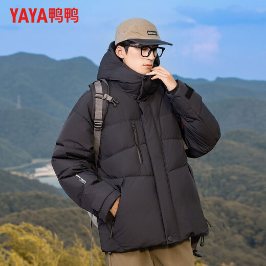 Duck Duck Short Couple Down Jacket 2025 Winter New Short Hooded Fashion Contrast Color Down Jacket for Men and Women