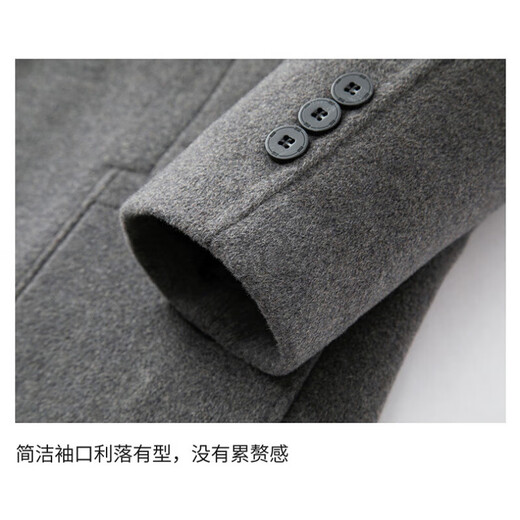 Jiangong international brand men's high-end woolen suit jacket men's winter new wool business casual suit men's single suit gray XL 180