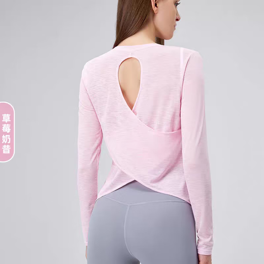 Autumn and winter loose long-sleeved breathable yoga blouse with hollow beautiful back cross yoga clothes fitness Pilates outer top black L