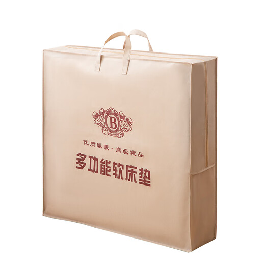 Fantasy large-capacity mattress storage bag student dormitory nap mat quilt foldable moving packing bag gray small size 95*50*15cm