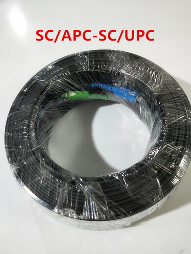 Hongwang outdoor single-core SC/APCUPC prefabricated leather cable jumper radio and television optical fiber leather cable network home optical cable black 1 SC/APC-SC/UPC 150m