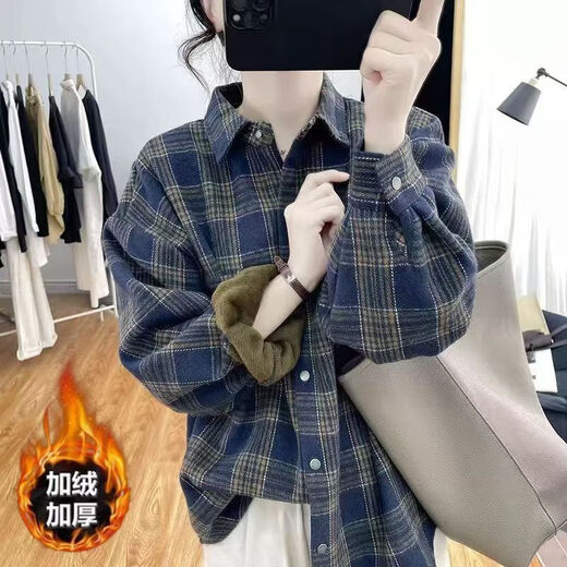 Gobanya lazy style velvet thickened plaid shirt for women retro simple casual loose lapel winter warm shirt jacket blue plus velvet L 90-110Jin Jin equals 0.5 kg