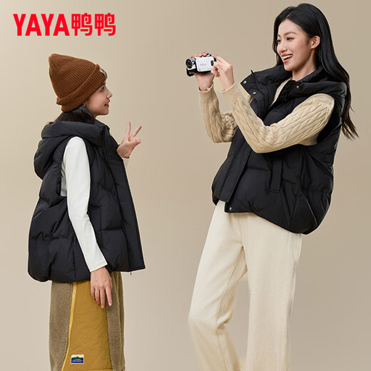 Yaya (YAYA) Down Vest Women's Outer Wear 2025 New Parent-child Clothing Fashion Korean Style Loose Trendy Casual Warm Waistcoat HF Black M (170) Adult Clothing