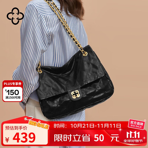 CASSILE women's bag tote bag women's large capacity rhombus light luxury chain shoulder messenger bag birthday Chinese Valentine's Day gift