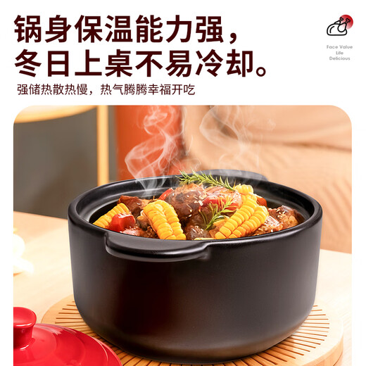 ASD casserole ceramic soup pot stew pot 2.5L high temperature resistant shallow soup clay pot rice pot special for open flame RXC25B3WG-O