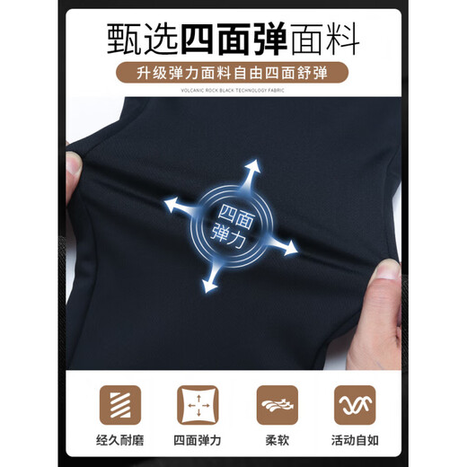 Men's new winter down pants, thickened, removable, elastic, high-waisted, slim-fitting, men's high-end thermal pants, black 2XL 185 (waist 2.6-2.7 feet)