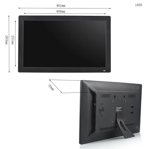 Shockwave Marco de fotos digital de 15 pulgadas, máquina de publicidad de álbum de fotos electrónico, soporte de música para fotos de vídeo de 7/8/10/12/17 pulgadas, súper publicidad comercial, reproducción automática, ultra claro de 19 pulgadas (disco 16G_U)