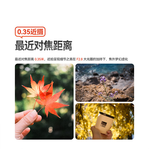 Mingjiang 27mm F2.8 autofocus fixed focus portrait lens suitable for X mount E mount Z mount mirrorless camera lens silver Fuji X mount