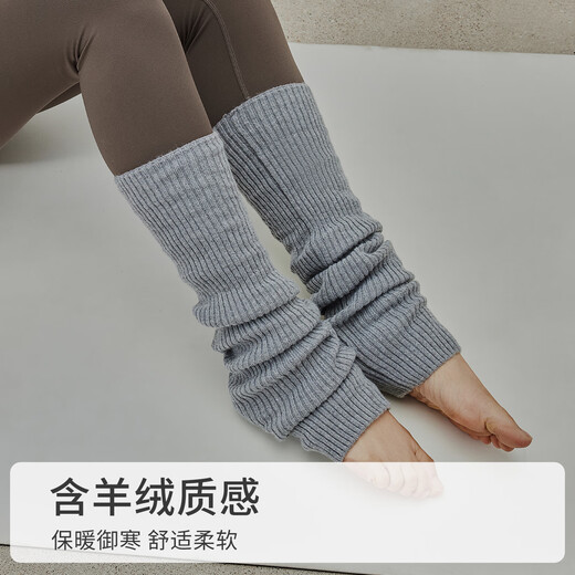 Gigt Jiji Yoga Socks Women's Autumn and Winter Warmth Slim Long Socks Set Versatile Pilates Yoga Socks Set