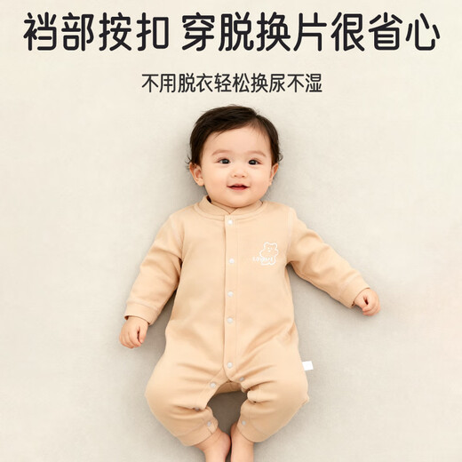 Aibaoxi baby jumpsuit autumn and winter baby wool silk pajamas plus velvet thickening bottoming romper T248 80 size
