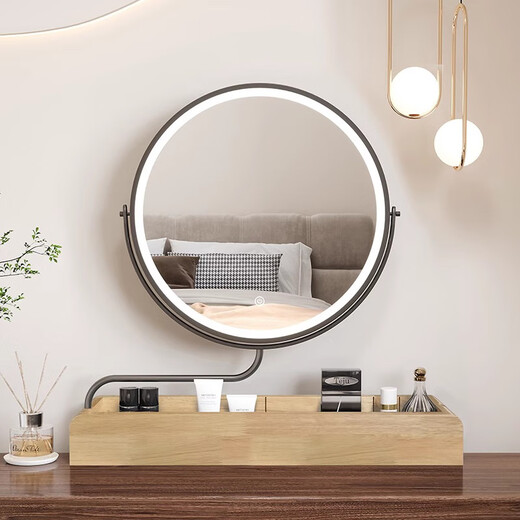 LED makeup mirror smart stretchable flip rotating with light desktop storage storage desktop makeup table mirror solid wood color plug-in + 3-color LED light
