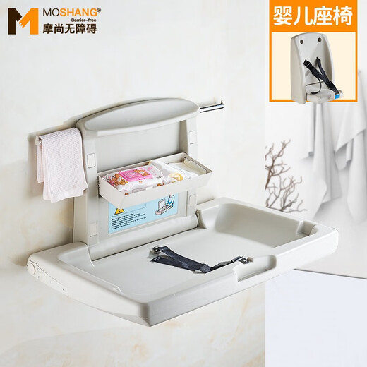 KTA third bathroom baby care table foldable wall-mounted children's diaper changing table mother and baby room safety seat A1 model standard HDPE nursing table special price