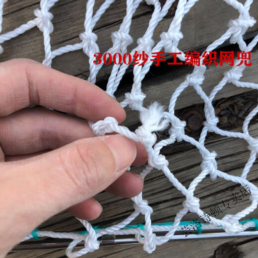 Vinoa stainless steel solid copy net 3000 yarn nylon net bag big fish fishing net catching chickens and ducks prey net fishing net 1m 40cm handle long square caliber