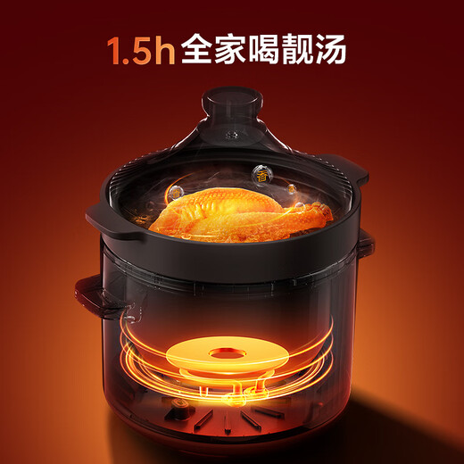Midea quick stew electric stew pot electric casserole 1h quick stew soup pot electric stew pot soup pot porridge purple pottery pot 3.5L double ring fire integrated multi-function pot MD-DGE35J56