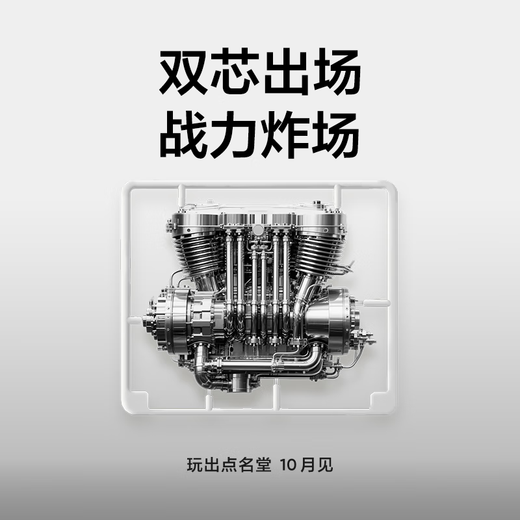 Realme GT8 Pro fifth generation Snapdragon 8 Extreme Edition camera 5G gaming phone Green 12GB+256GB official standard configuration